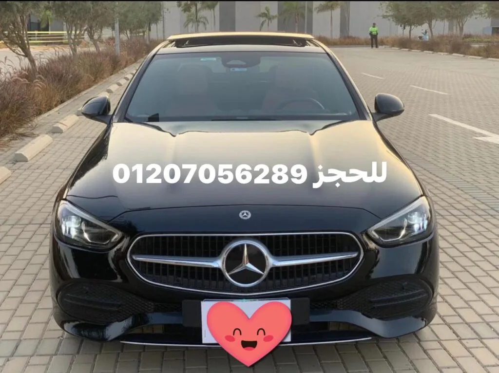 ايجار سيارة مرسيدس c180