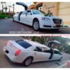 ايجار ليموزين كرايسلر 12متر