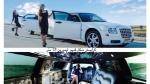 تأجير سيارات في مصر