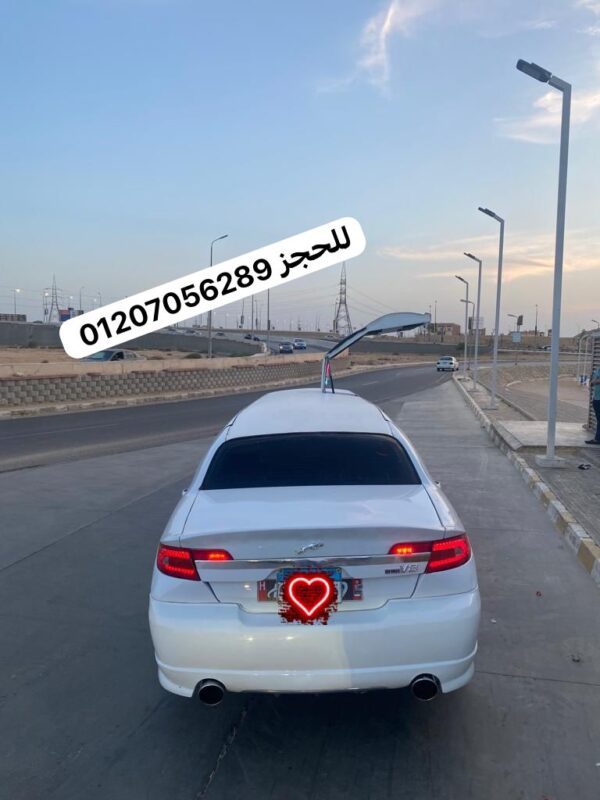 ايجار جاجور ليموزين