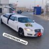 ايجار سيارات زفاف