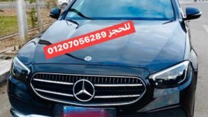 ايجار سيارات في مصر