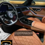 إيجار سيارة مرسيدس S500