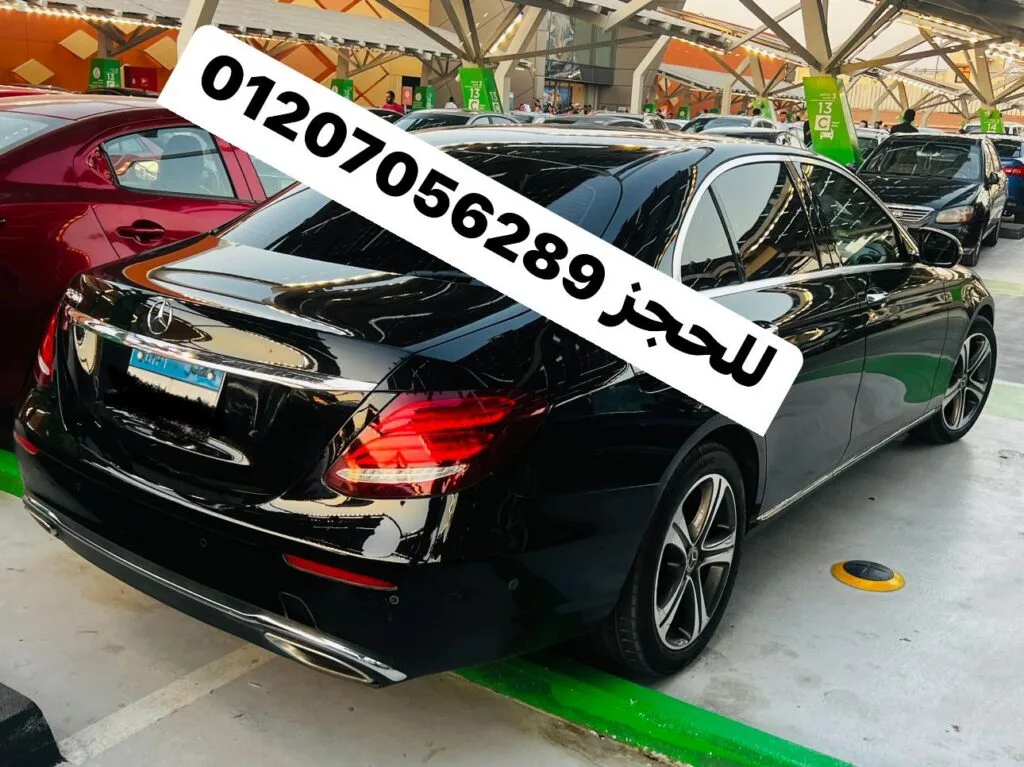 تاجير مرسيدس E200 9 تاجير مرسيدس E200