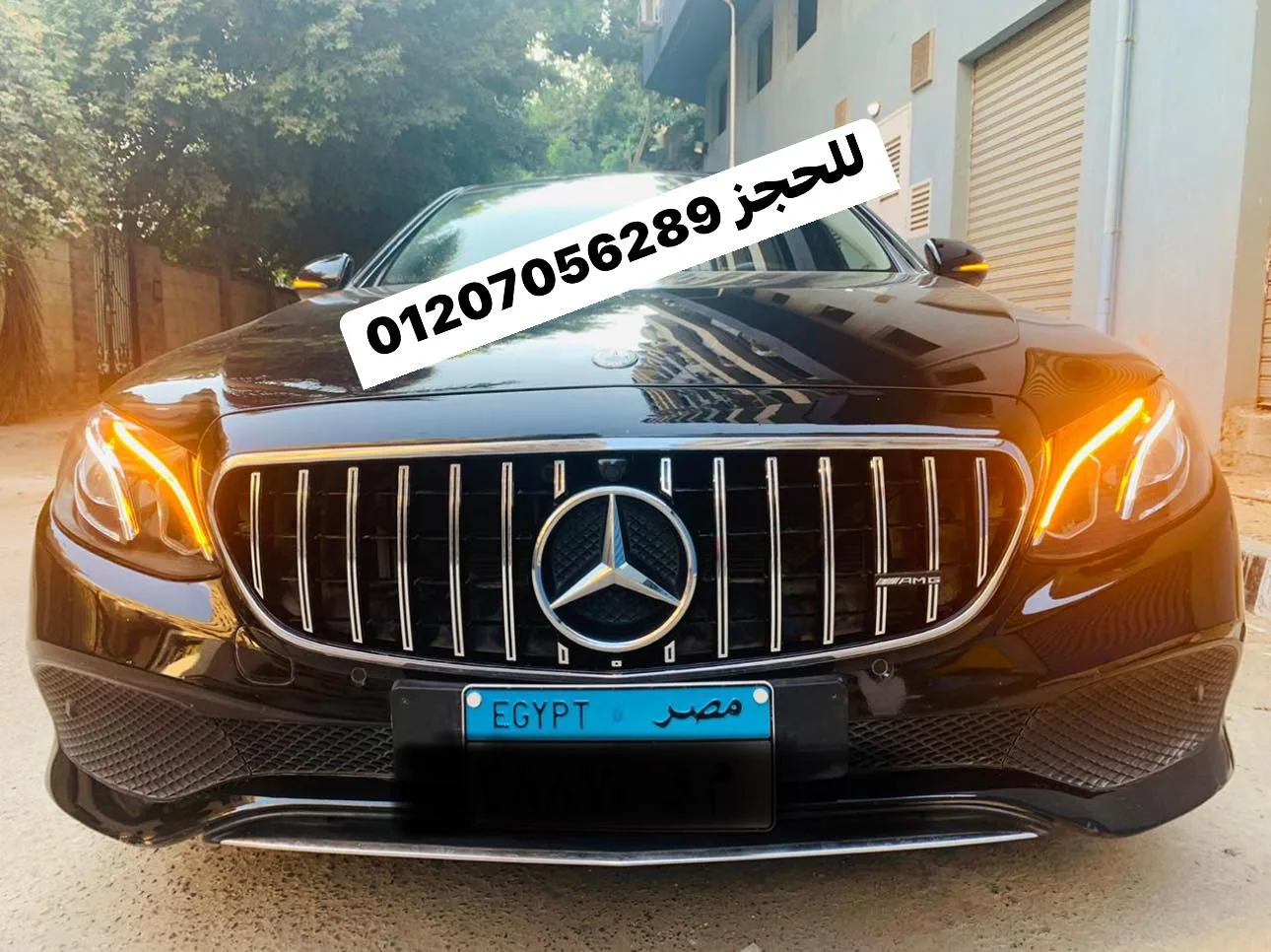 تاجير مرسيدس E200 3 تاجير مرسيدس E200