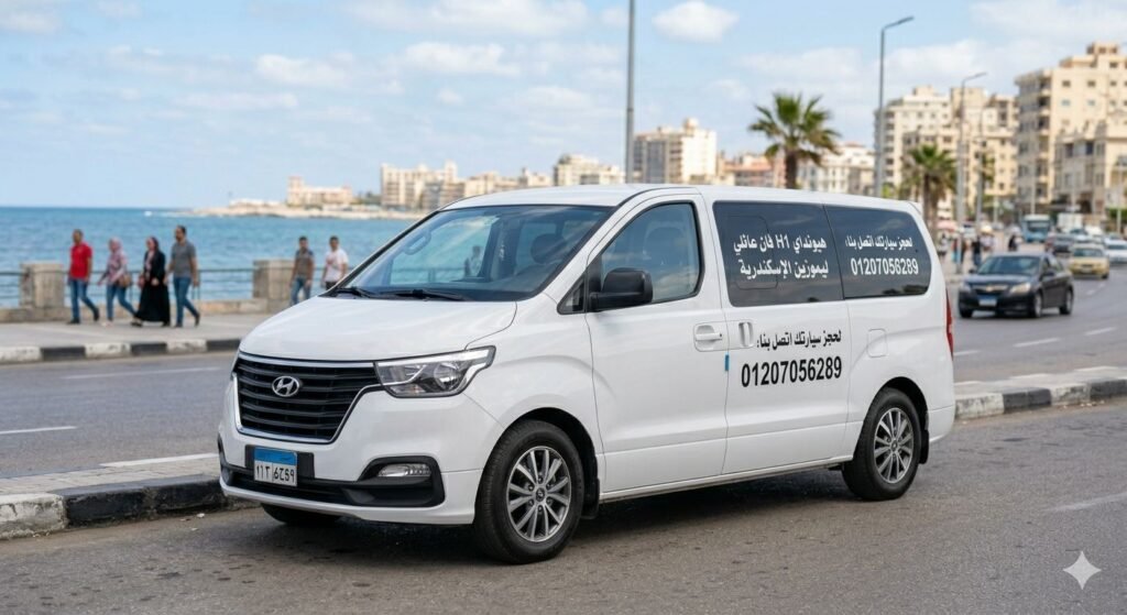 ايجار هيونداي اتش وان