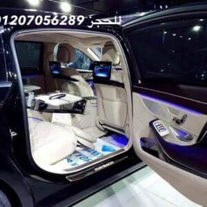 ايجار سياره مرسيدس