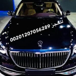 إيجار سياره مرسيدس