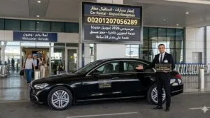 ايجار سيارات فارهة بالسائق