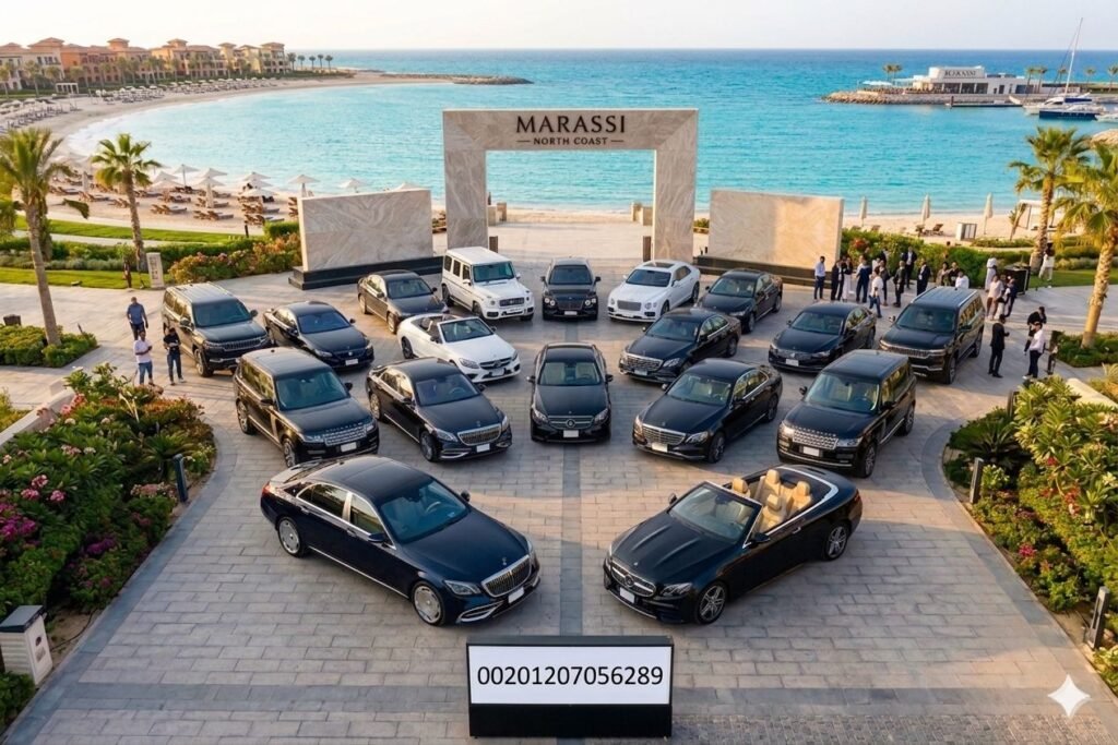 ليموزين مراسي